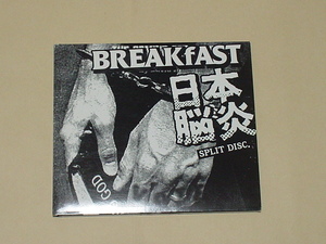 日本脳炎、BREAKfAST(森本雑感,酒井大明,岡亨,添田陽,Exclaim,Charm,OAC,ルースターズ、バトルロッカーズ）　　　