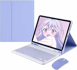 マウス付き iPad 第6世代 第5世代 キーボードケース 可愛い キャンディーカラー レディース iPadAir2 iPadPro9.7 カラーキーボード カバー