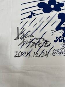 [チャリティ]岸谷香さん　直筆サイン入り「40th ANNIVERSARY LIVE TOUR KAORI PARADISE 2024」手ぬぐい