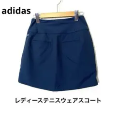 ★adidas ★アディダス レディース テニス スコート