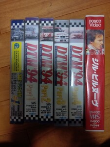 VHS ビデオテープ。ドイツツーリングカー選手権DTM94PART1〜4。96PART1。F1ジル.ビルヌーブの生涯6本セット。