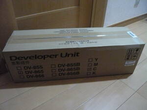 新品★Developer Unit DV-865-C プリンター部品