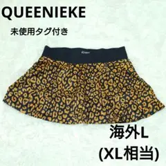 未使用タグ付き☆QUEENIEKE テニス　スカート　インナーパンツ　海外L