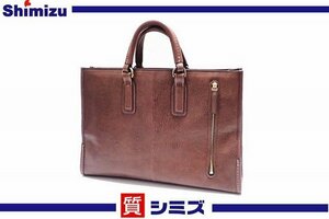 【土屋鞄】美品 ウルバーノ シティー トートバッグ ブラウン ビジネスバッグ ◆質屋出品