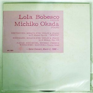 LOLA BOBESCO/BEETHOVEN : SONATA FOR VIOLIN & PIANO/NONE MO1001 LP