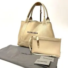 【美品】　BALENCIAGA  ネイビーガバス　トートバッグ　スモール　レザー