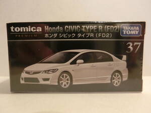 トミカプレミアム　37　ホンダ　シビック　タイプR（D2）　＊未開封品　＊送料290円～ 　Honda　Civic　Type R