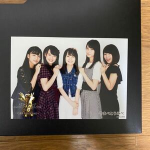 STU48 瀧野由美子 福田朱里 等 写真 AKB じゃんけん大会2017 やまべとうみべ