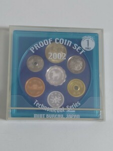 テクノメダルシリーズ1　プルーフ貨幣セット 2002　造幣局 プルーフコインセット 未使用品