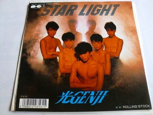 .【EP盤】光GENJI/Star Light/Rolling Stock