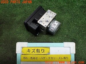 3UPJ=11810113]BMW・G 310R(G31AA)純正 ABSユニット 8569372 ABSアクチュエーター 中古