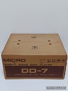 MICRO50 DD-7 SEIKI TOKYO JAPAN