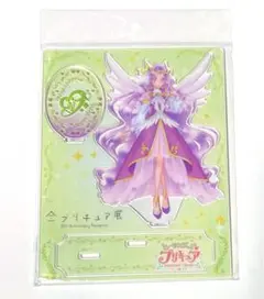 【未開封】全プリキュア展限定 アクリルスタンド ヒーリングっとキュアアース