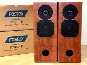 ☆FOSTEX　フォステクス　スピーカーボックス　ペア　P2080-E　箱付き