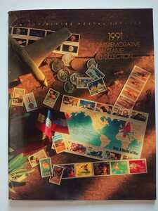 アメリカ 切手 COMMEMORATIVE STAMP COLLECTION 1991年