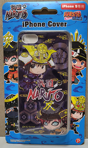 【未開封】戦国NARUTO★iPhone5専用★iPhone Cover★ねつけストラップ