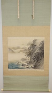 rarebookkyoto　ｋ46絵資料　赤松雲嶺/亮　蓬莱島圖　　絹本設色　共箱付き 高島屋特製　1930年頃作　大阪　文人画　皆川淇園　頼