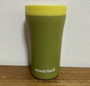 mont-bell モンベル　サーモ　タンブラー　300 イエローグリーン　フタなし　送料無料