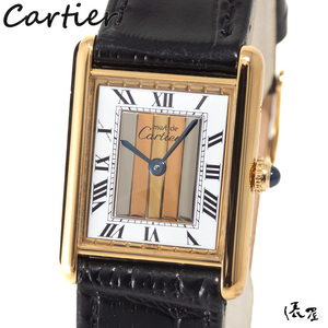 【カルティエ】マストタンク LM ミラー＆ローマン 極美品 QZ ヴィンテージ メンズ レディース 時計 Cartier Tank 俵屋