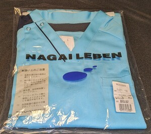 訳あり NAGAILEBEN ナガイレーベン ナースウェア 男子スクラブ ライトブルー+ネイビー Ｌ RF5197 開封済み 未使用 保管品