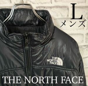 ノースフェイス　中綿ジャケット　ダウン　アウター　メンズＬサイズ　ブラック系　正規品　美品　キルティングジャケット　THE NORTH FACE