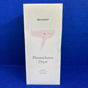 新品★SHARP シャープ IB-RP9-P プラズマクラスタードライヤー beaute A 風のチカラで速乾・美髪ケア サクラピンク 箱つぶれ/箱色あせ