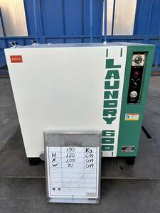 中古。バンザイ BANZAI 自動部品洗浄機 LUNDRY-600 L-600-T 動作確認済み 良品 。