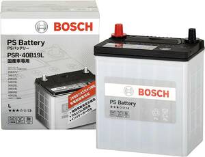 BOSCH (ボッシュ) PSR-40B19L 国産車用バッテリー 充電制御車/標準車対応