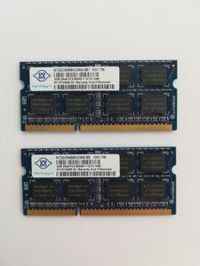 ★中古品NANYAメモリ2R×8 PC3-8500S-7-10-F2★2G×2枚 計4GB