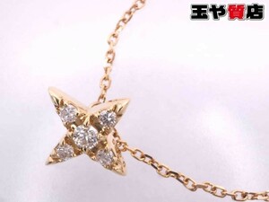 4℃ 美品 ダイヤ0.065ct スター ブレスレット K18YG イエローゴールド