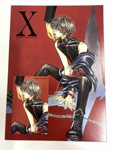 テレホンカード　司狼神威「X(エックス)/CLAMP」 月刊ASUKA 全プレ