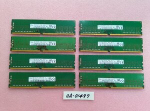 PC4-2666V　8GB 1R×8　8枚セット動作確認済み　管理OA-01497