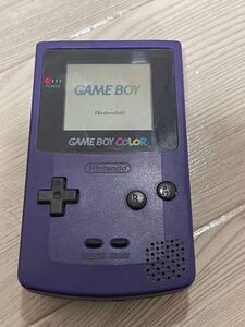 【1円出品】稼働品 任天堂 ゲームボーイ カラー CGB-001 パープル Nintendo GAMEBOY COLOR レトロゲーム