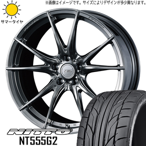 245/40R21 サマータイヤホイールセット 40ヴェルファイア etc (NITTO NT555G2 & FZERO FZ2 5穴 120)