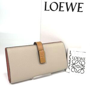 【美品】LOEWE ロエベ　長財布　バーティカル　ウォレット　レザー　長財布