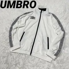 UMBRO アンブロ ジャージ トラックジャケット サイドテープ ロゴ 白 M