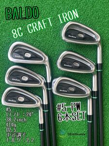 バルド BALDO 8C クラフトアイアン #5-PW6本セット Flex：S