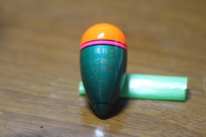 ☆キザクラ作 ☆ 遠投 鵜澤どんぐり 0.5 サイズ 22.3ｍｍ・ 45.0ｍｍ・ 9ｇ