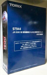 亜鉄社●新品同様●TOMIX特別規格品 品番97944、JR貨物 DD51形(愛知機関区・さよなら貨物列車)17輌セット