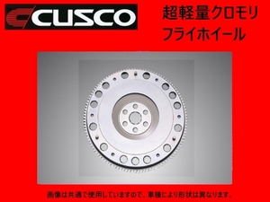 クスコ 超軽量クロモリフライホイール CR-X EF8/EG2 308 023 A