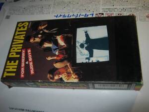 PRIVATES プライベーツ / FOR SHERRY & RUDE BOYS VHS