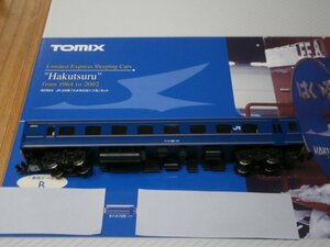 (客車編9) 92924　オハネフ25-117　[金帯] 　1両　24系　さよなら はくつる　セット ばらし　TOMIX 〔トミックス〕