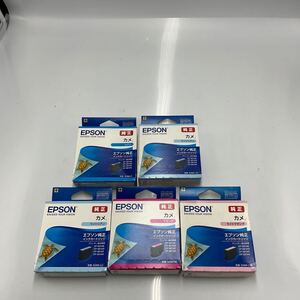 ◎（109-6) カメ 4色5個 セット EPSON 純正インク(検索: KAM-M KAM-C KAM-LC. KAM-LM. 未開封 期限切れ