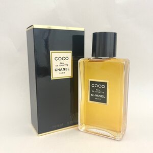 【H3094SY】1円～【CHANEL】香水 COCO 75ml シャネル ココ オー ドゥ トワレット フレグランス ブランド ブランド香水 ※残量9割以上