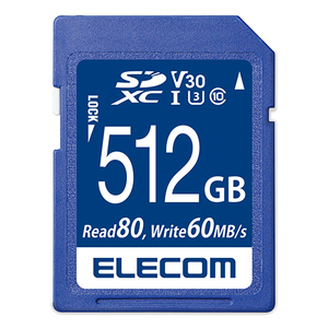 エレコム SDカード 512GB class10対応 高速データ転送 読み出し80MB/s データ復旧サービス MF-FS512GU13V3R /l