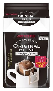 アートコーヒー マグカップDB オリジナルブレンド (11g×6P) ×6袋