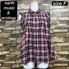 b0249 earth music&ecology(F) ベストシャツ 袖ナシ