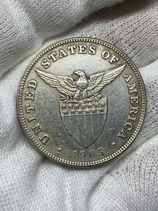 Ω米国領 フィリピン 50センタボ 1905年 ミントS アメリカ 検）古銭硬貨貨幣銀貨系 レア記念メダル 外国 レプリカ復刻 オメガ　コイン　aa7