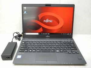 ☆1円☆第8世代☆富士通☆LIFEBOOK U938/S☆Core i5 1.70GHz/8GB/SSD256GB/高解像度1920×1080/無線/Bluetooth/カメラ/Office/DtoD領域☆