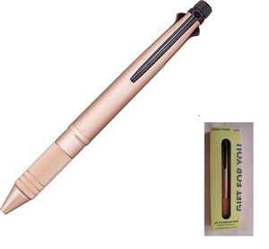 ジェットストリーム 4＆1 メタルエディション　ピンクゴールド　0.5mm　ギフトパッケージ　多機能ボールペン　＜230129＞　